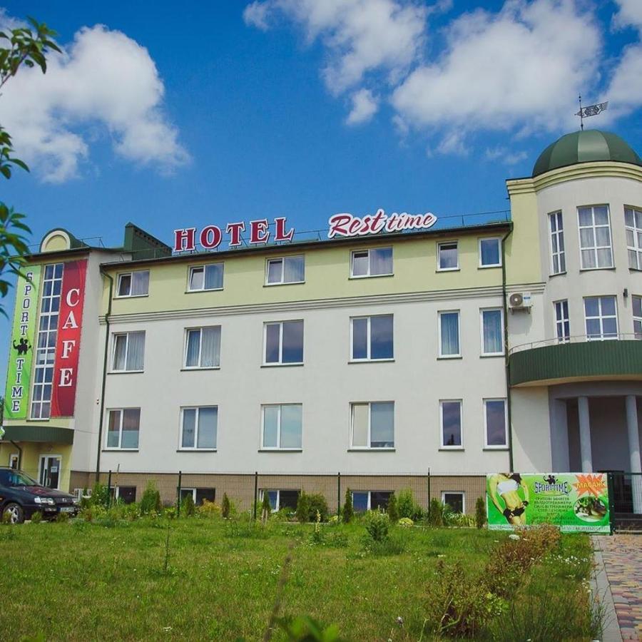 Hotel Resttime Ковель Екстер'єр фото